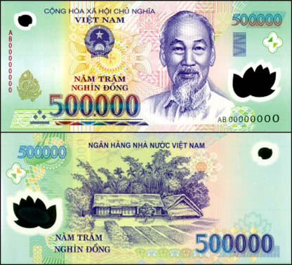 越南盾对换人民币汇率,越南境内可以使用人民币吗